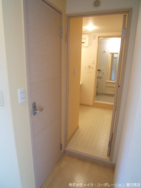 アクシス その他7