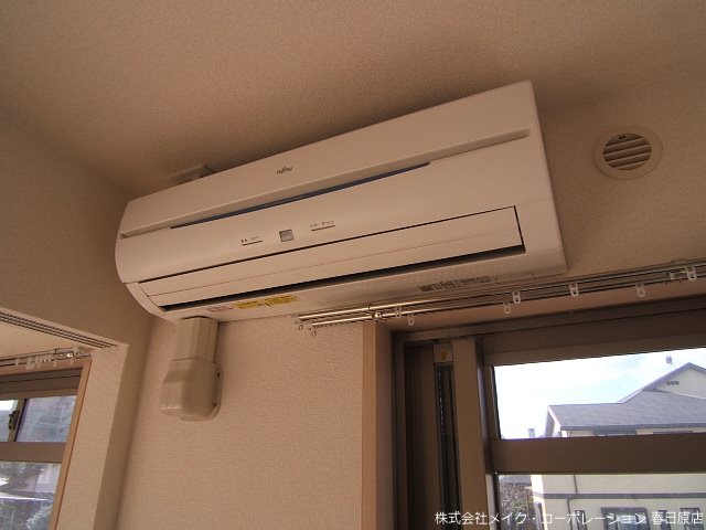 アクシス その他10