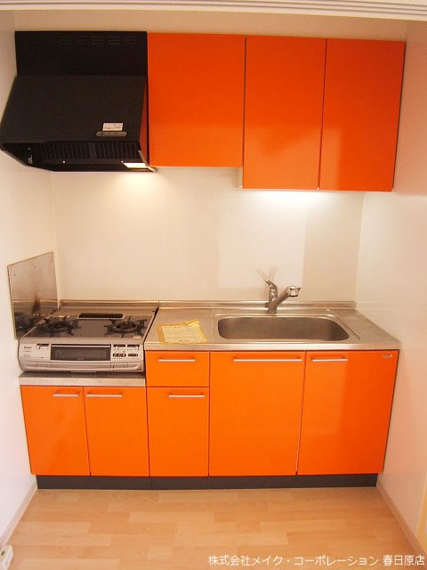 アクシス キッチン