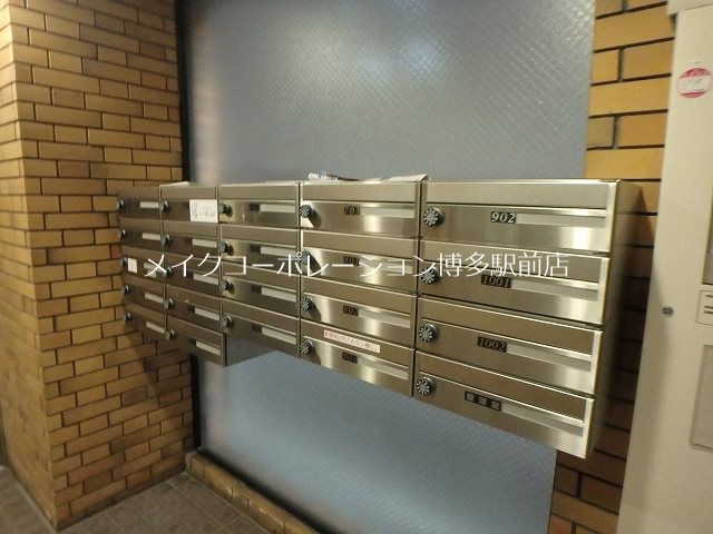 ジートラスト薬院 その他10