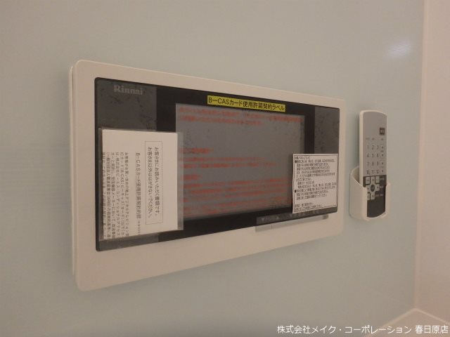 エクシートT・A その他1