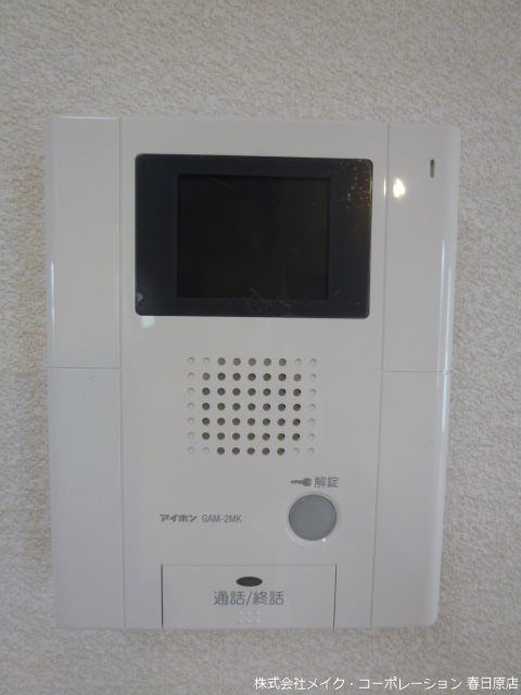 写真は同型タイプ べレオ東大利 その他5