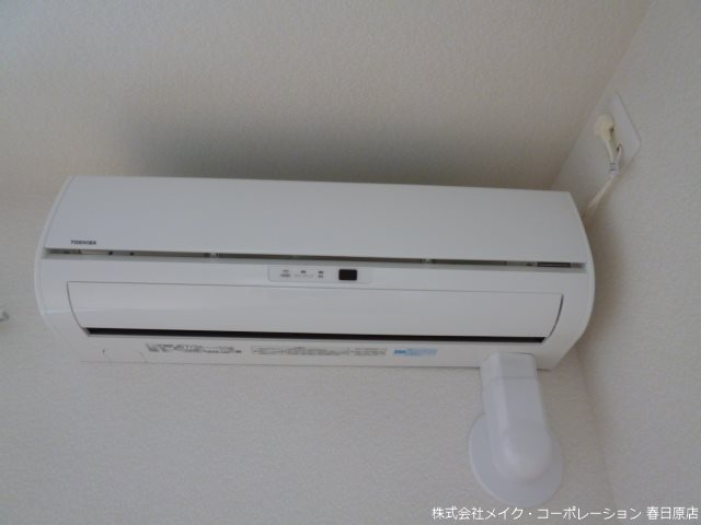 写真は同型タイプ べレオ東大利 その他6