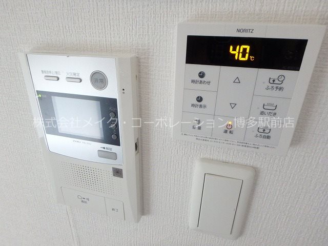 リアンシエルブルー東比恵Ⅱ その他12