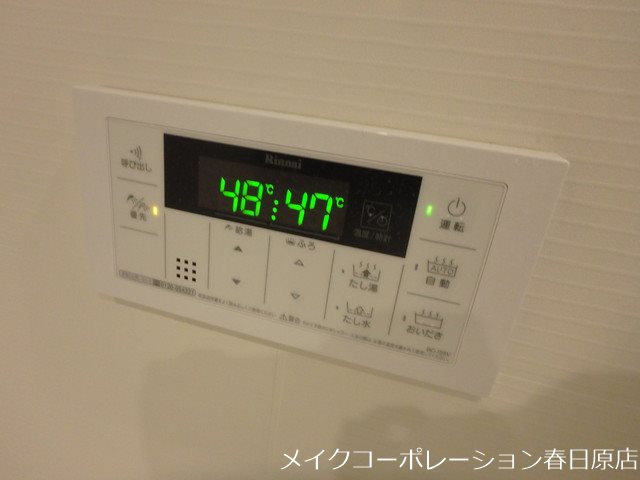 写真は同型タイプ Mitte その他11