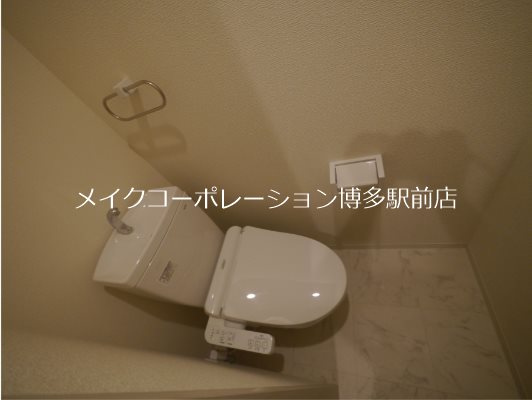 トイレ ガナーリア天神Ⅱ その他2