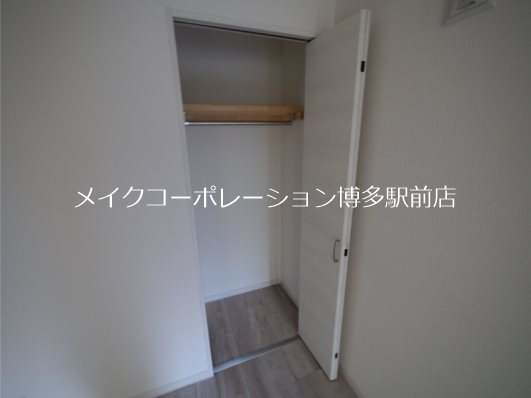 収納 ガナーリア天神Ⅱ その他3