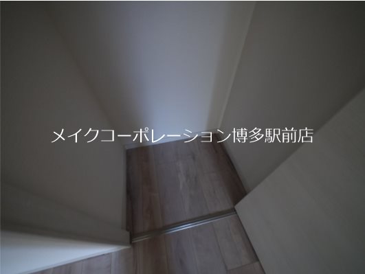 他設備 ガナーリア天神Ⅱ その他5