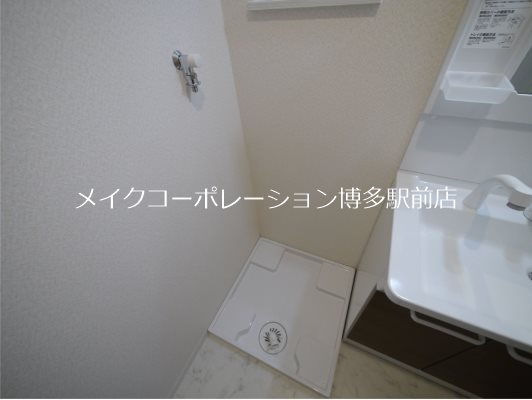 他設備 ガナーリア天神Ⅱ その他8