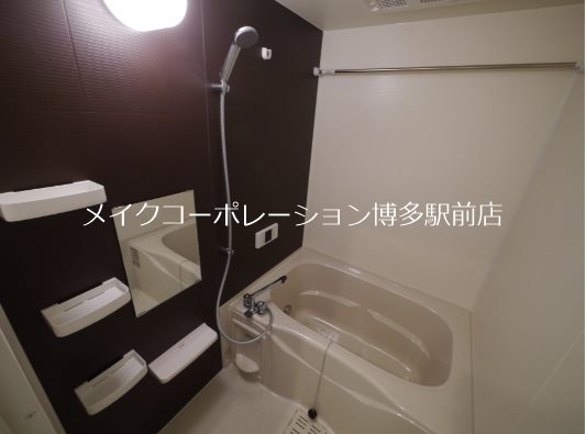 バス ガナーリア天神Ⅱ 風呂画像