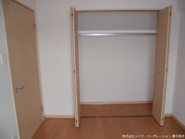 プレジール その他10
