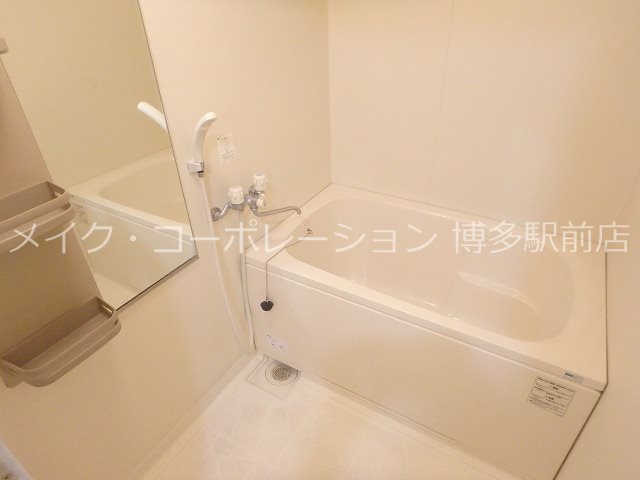 ディアコート美野島 風呂画像