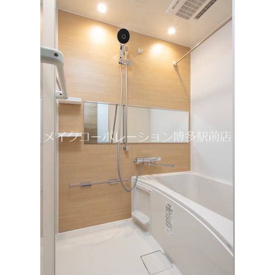 リアンルシール姪浜【901】 風呂画像