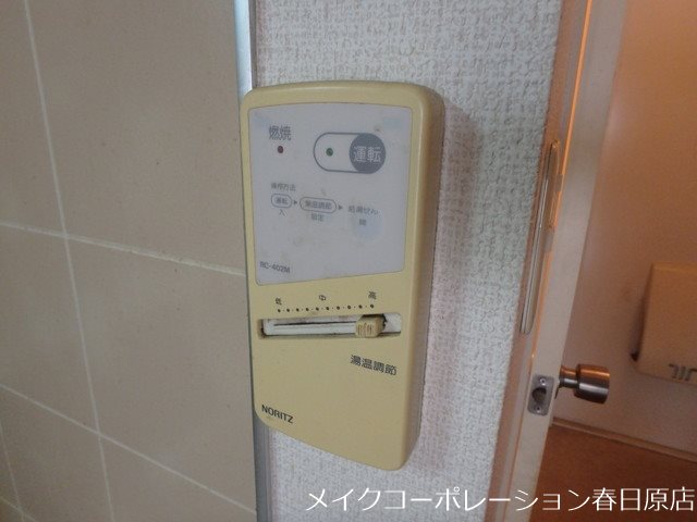 写真は同型タイプ フォーレスト笹原 その他9