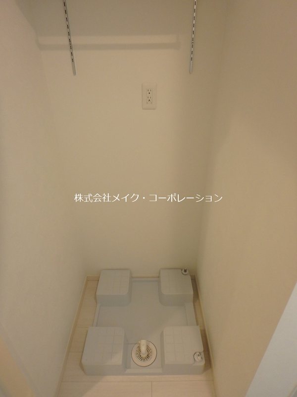 プルミエ室見 その他4