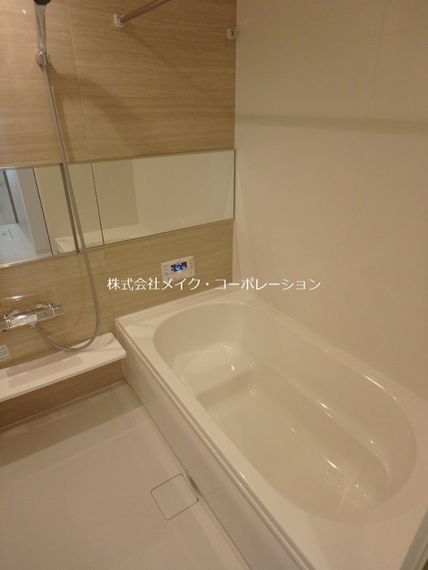 プルミエ室見 風呂画像