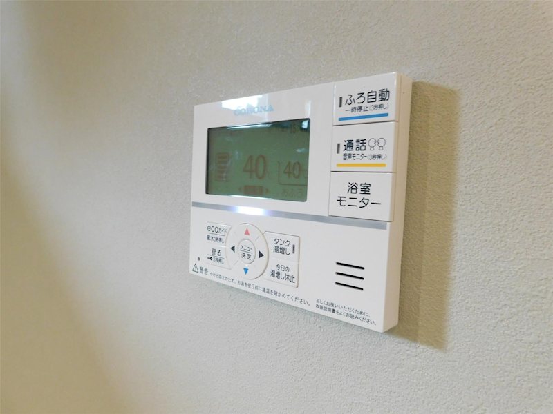 プルミエ室見 その他6