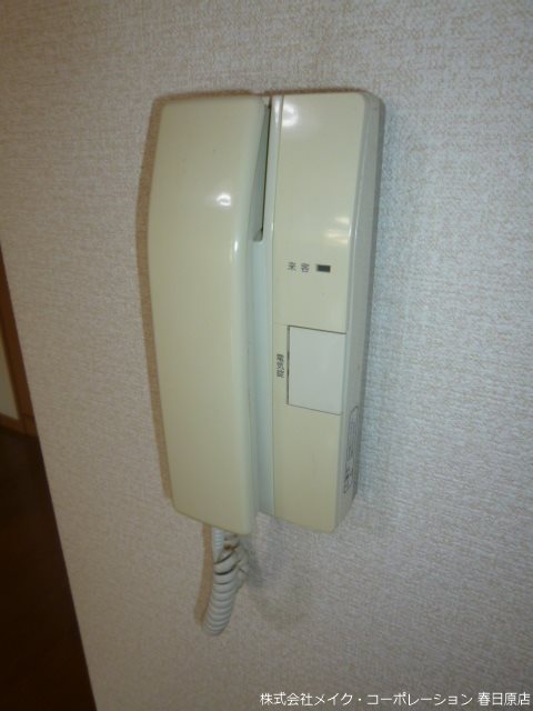 ブティア・ドゥ その他5