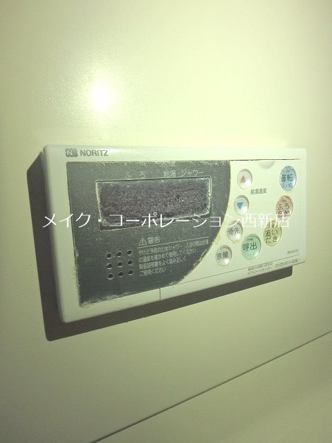 他設備 カインド鳥飼 その他24