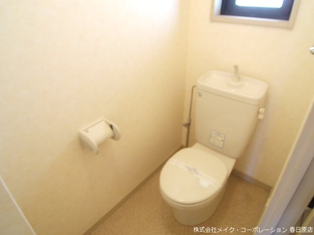 メゾンハクエイ その他2