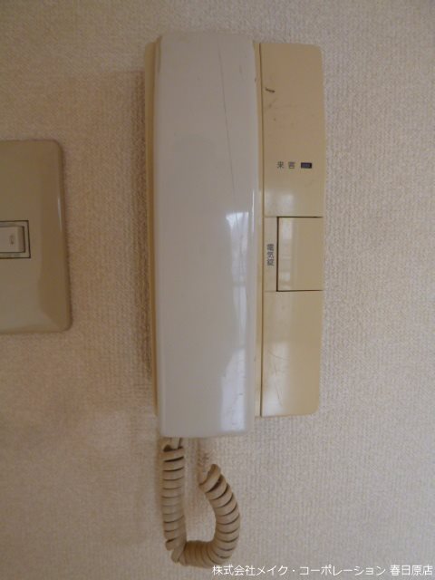 メゾンハクエイ その他5