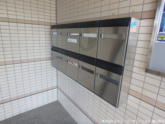 メゾンハクエイ その他外観2