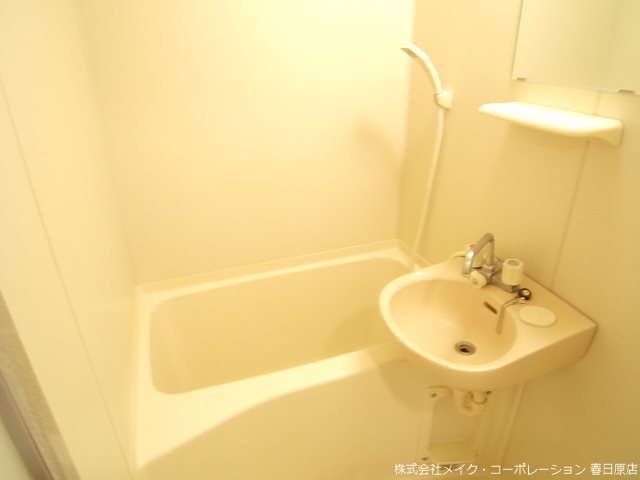 メゾンハクエイ 風呂画像