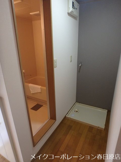 ヌーベル大土居 その他1