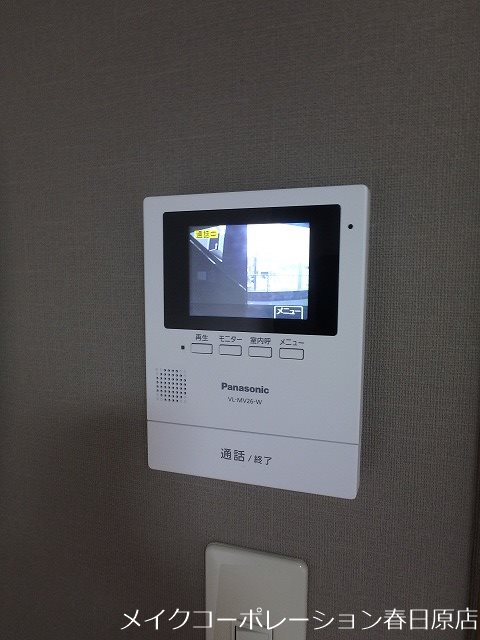 ヌーベル大土居 その他4