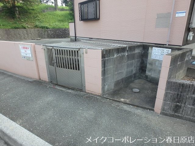 ヌーベル大土居 その他外観3