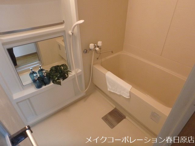ヌーベル大土居 風呂画像