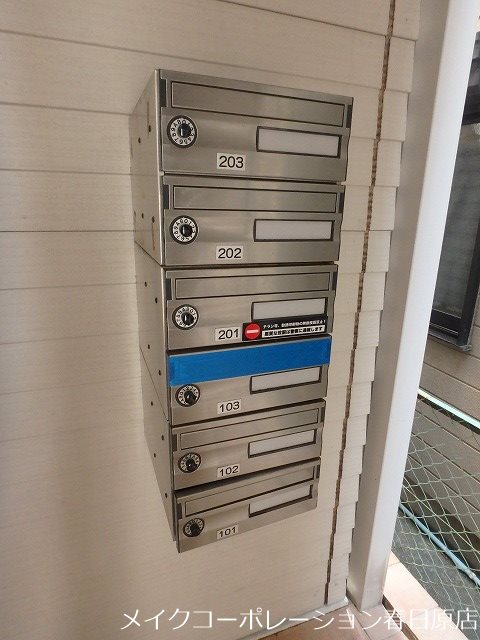 他共有部分 メイプルフォレスト その他外観2