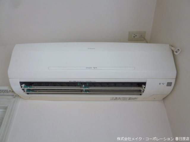 他設備 メイプルフォレスト その他16