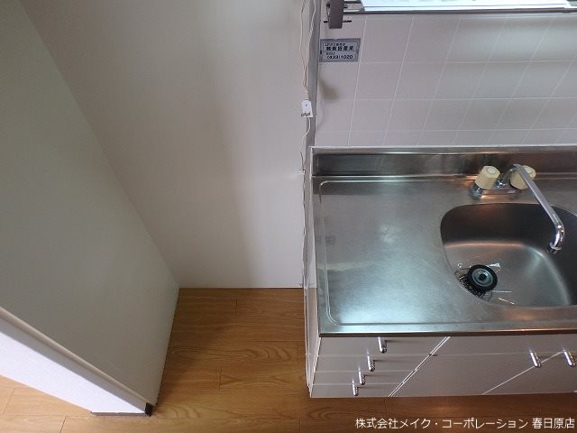 ペガサス弥永 その他1