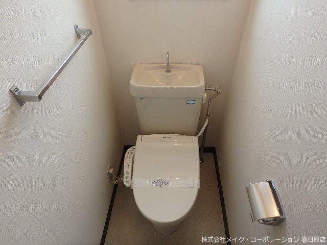 ペガサス弥永 その他2