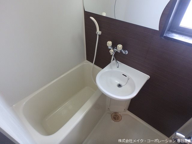 ペガサス弥永 その他3