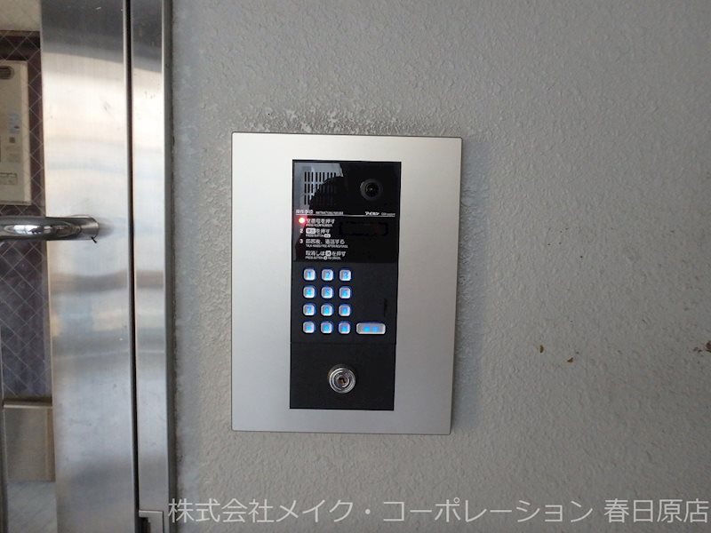 ペガサス弥永 その他外観1