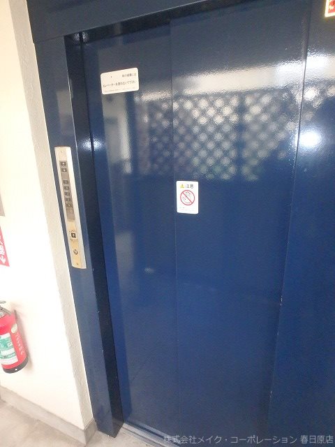 ペガサス弥永 その他外観2