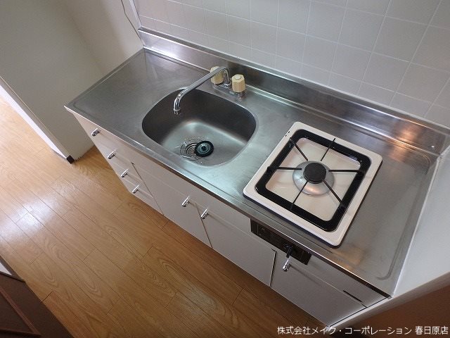 ペガサス弥永 キッチン