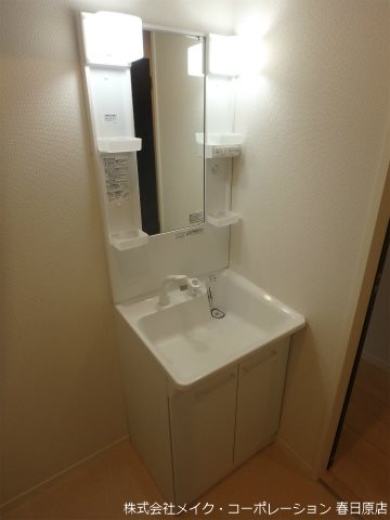 Soleil levant白水 その他3