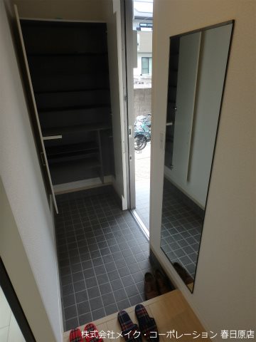 Soleil levant白水 玄関