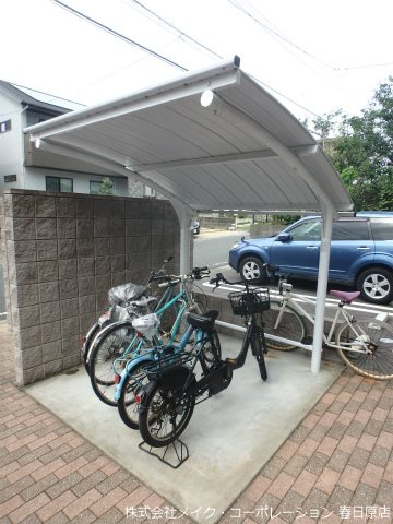 Soleil levant白水 その他外観4