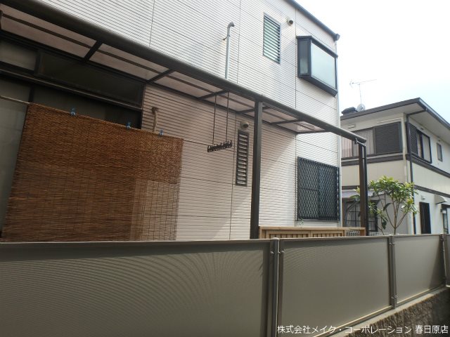 Soleil levant白水 その他7