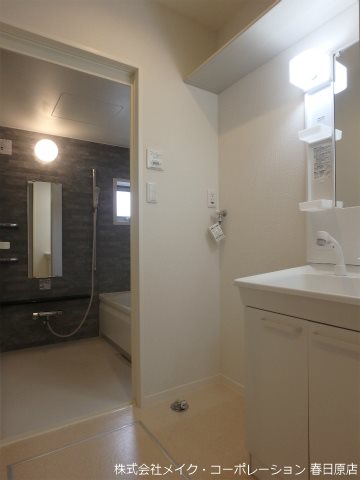 Soleil levant白水 その他11