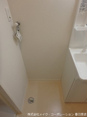 Soleil levant白水 その他12