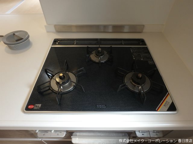 Soleil levant白水 その他16