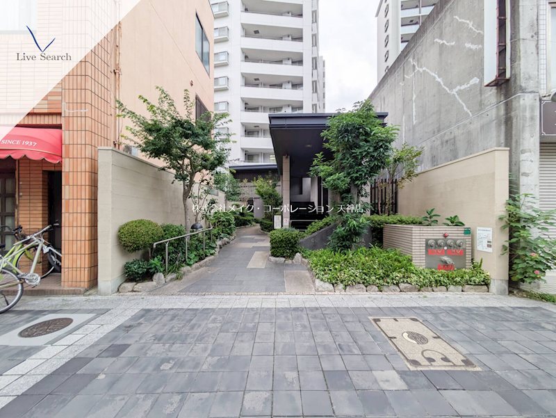 コスモ唐人町パークビュー  その他15