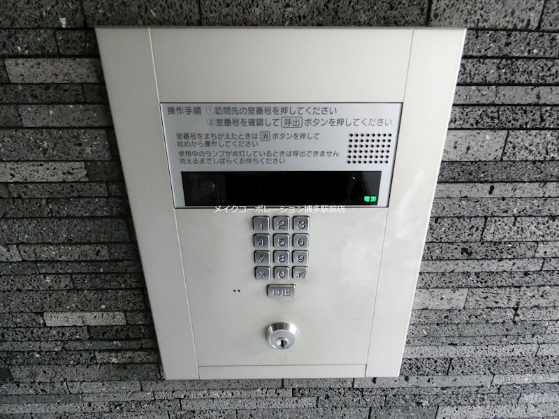 ラ・シルフィード博多駅南 その他22