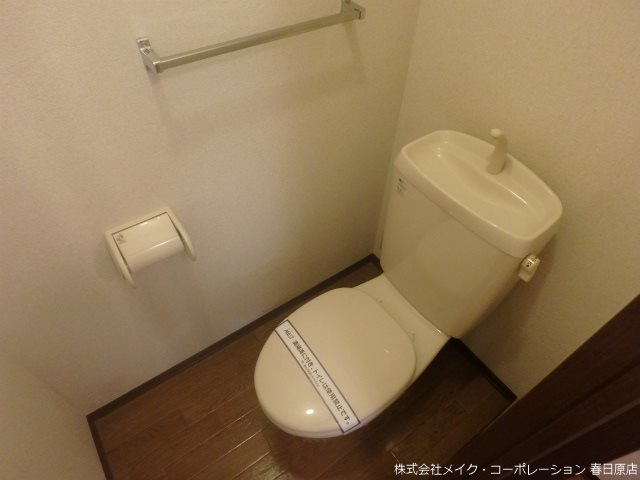 ルミエールイズミ その他2