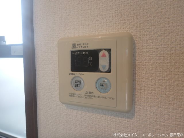 ルミエールイズミ その他10
